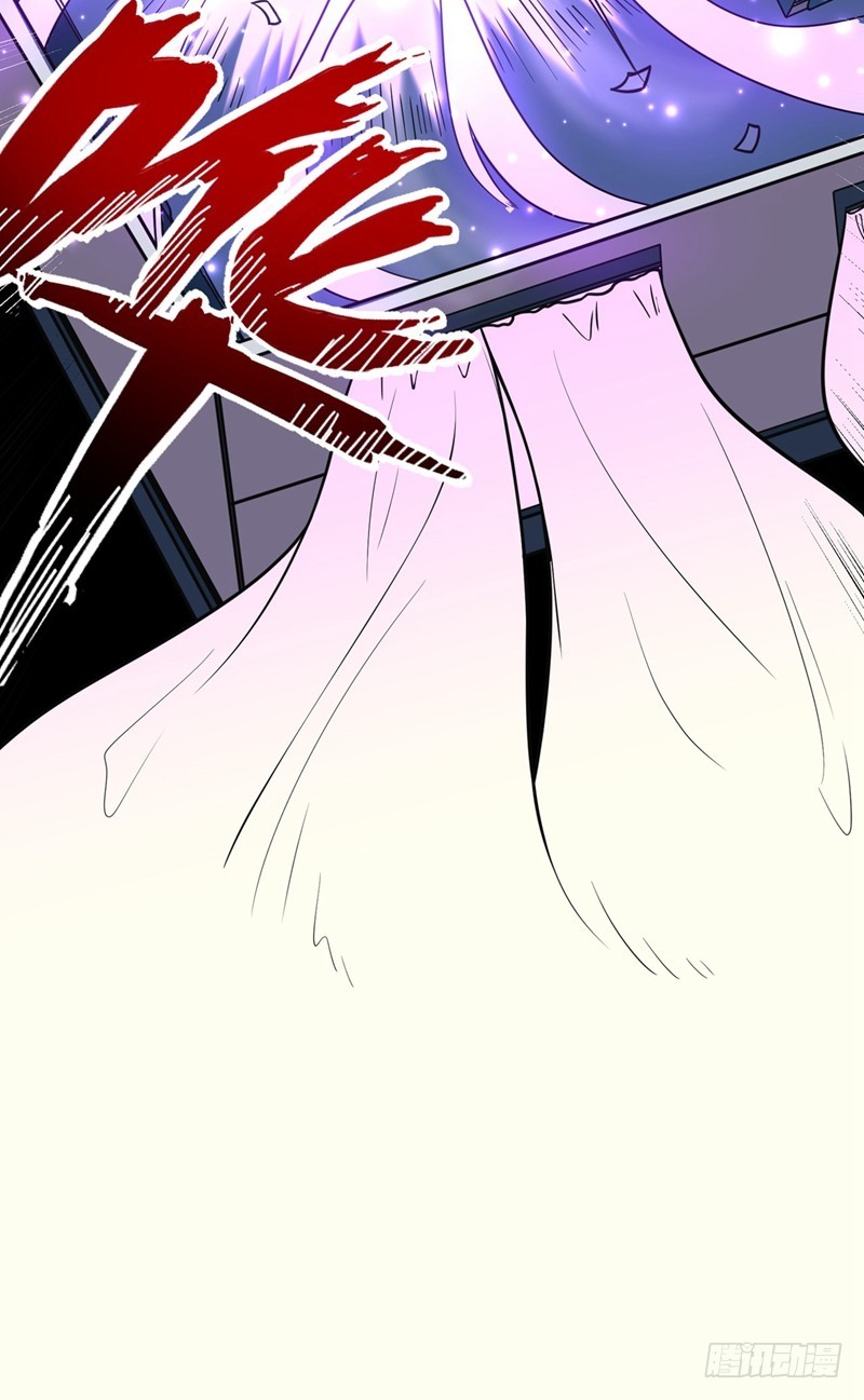 Strongest Divine Doctor Mixed City Chapter 38 Gambar 38
